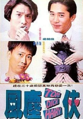 人人干人人舔